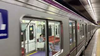 Osaka Metro 谷町線22系愛車10編成大日行き発車シーン