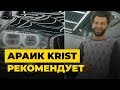 ВоТ ТаКая ЧиСтоТа.Ревизорро одобряет.Полный комплекс BMW Вечеринки.Чистим даже домик для  собак