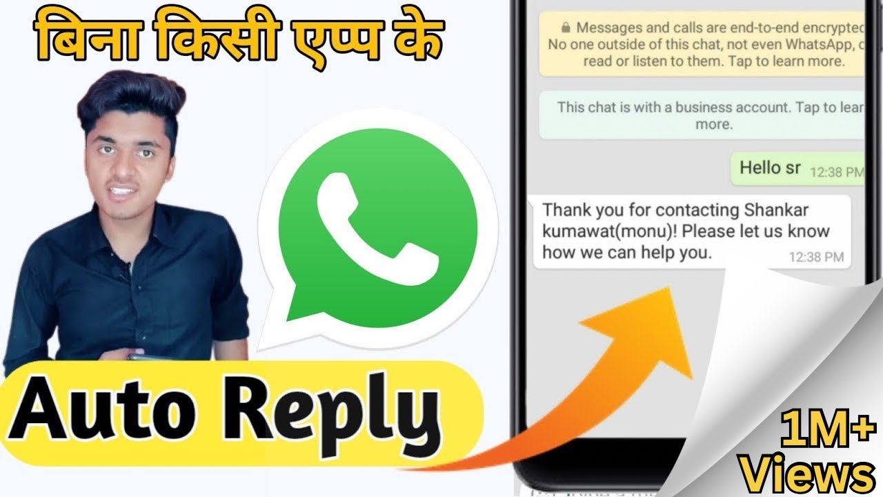 How To Set Auto Reply In Whatsapp Without Any App Whatsapp Auto Reply