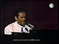 Thomas Anders - Mandy (Chile 1989)