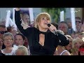 Maite Kelly | Es war noch nie so schön | Schlager des Sommers