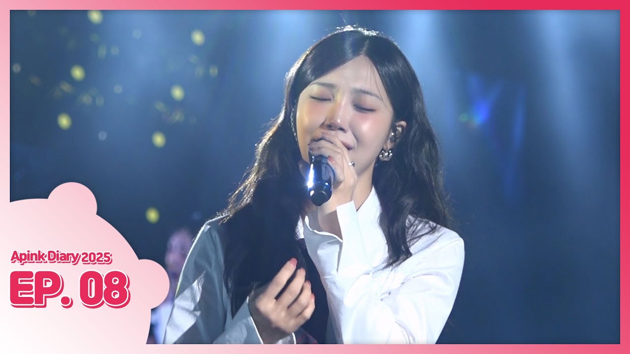 (SUB) Apink Diary 2025 EP.08 (봄바람 타고 온 은지의 세븐일레븐 가오슝 사쿠라 페스티벌🌸)