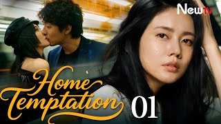eng Sub Home Temptation S1  Ep01  s1  Newtv  Choo Ja Hyun Ling Xiaosu