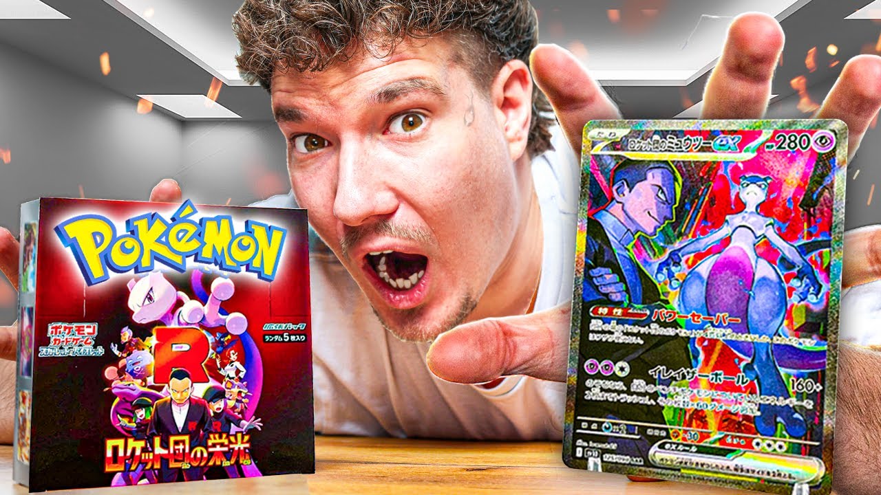 Ich habe das NEUE Team Rocket Pokémon Display geöffnet! 😱🔥