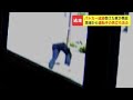 防犯カメラに逃走する男 パトカーの追跡から逃走中に多重事故 30代くらい180センチの剃り上げた頭 ひき逃げ事件として捜査 防犯カメラに逃走する男 パトカーの追跡から逃走中に多重事故 30代くらい180センチの剃り上げた頭 ひき逃げ事件として捜査