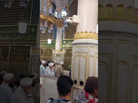 Hz Muhammed sav