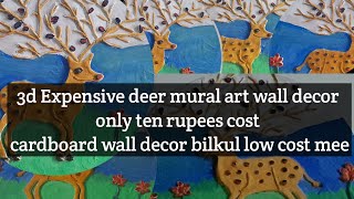 Expensive look 🦌 mural art wall decor diy wall Hanging  ideas for  home  decor @Anjubala319