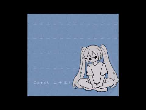 『Hatsune Miku V4X』 Crayon Case - Gravits
