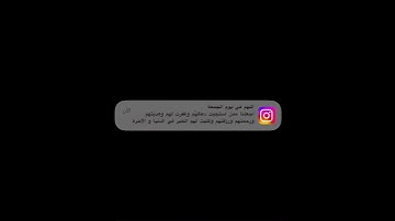 #عبدالرحمن_مسعد  #تلاوة_خاشعة #قرآن_يروي_الروح #سورة_القصص #خشوع #مقاطع_دينية #قرآن_منير