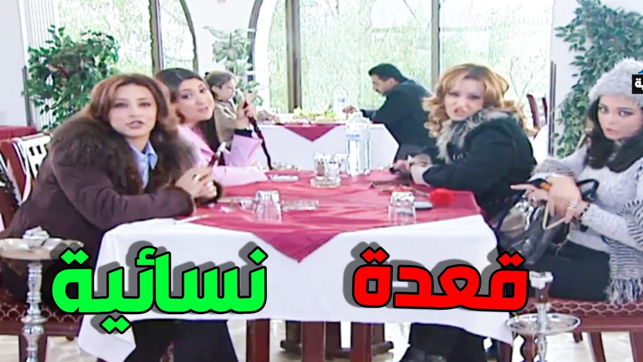 مرايا الحلقة 134