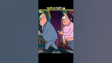 Why Mobile Number Are Of 10 Digit 😱 #shorts