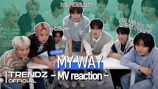 TRENDZ(트렌드지) 'MY WAY' 뮤직비디오 리액션 | MV Reaction (ENG SUB) Resimi