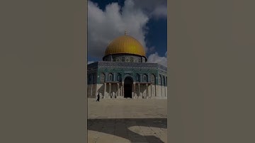 سورة الإسراء /الاية ١