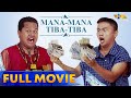 Mana Mana, Tiba Tiba Full Movie HD | Bayani Agbayani, Andrew E.