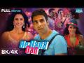 De Dana Dan Full Movie 8K 4K Akshay K Katrina K Suniel S Paresh R Comedy Movie 