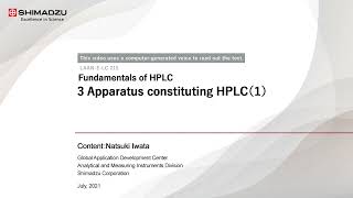 Fundamentals of HPLC 3. Apparatus constituting HPLC