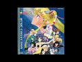 12 - Theme of the Sailor Team (セーラーチームのテーマ)