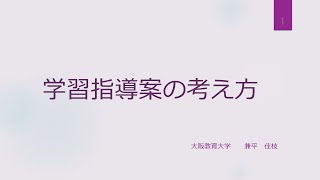 音楽教則本セット【70冊以上！】 音楽教育｜全音楽譜出版社コーポレートサイト