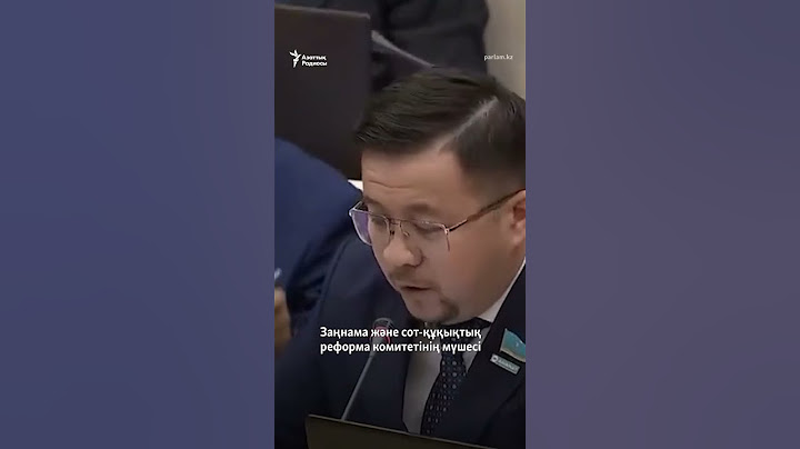 Депутат кінәлі еркекпен қоса, әйелді де қамауды ұсынды