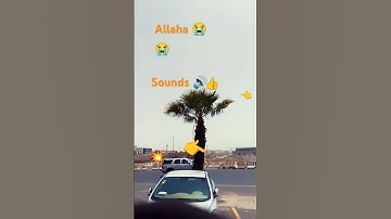 🥲🥲 #عبدالرحمن_مسعد #عبدالرحمن_مسعد_تلاوة_جديدة #اكسبلور #shortvideo #ترند