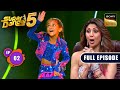 Ep 2 Super Se Upar Performances Super Dancer Chapter 5 New Season Full Episode 20 July 2025 Ep 2 Super Se Upar Performances Super Dancer Chapter 5 New Season Full Episode 20 July 2025