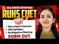 🔥Update - Every PCB Student Apply Here I Top 7 Medical Courses Without NEET I Form OUT