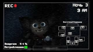 five nights at cheburashka 1 recoded night 3