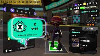 りうくんの配信のサムネイル画像