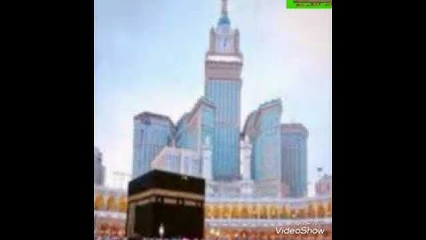 سورة الفيل الشيخ سعود الشريم