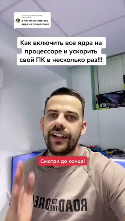 почему кулеры работают на полную мощность?