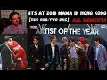РЕАКЦИЯ | BTS at 2018 MAMA in HONG KONG | All Moments | ВСЕ МОМЕНТЫ | Закулисье МАМА 2018 в Гонконге