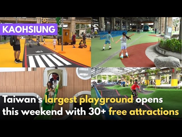 Revamped railway depot reopens as Taiwan’s largest indoor playground｜Taiwan News