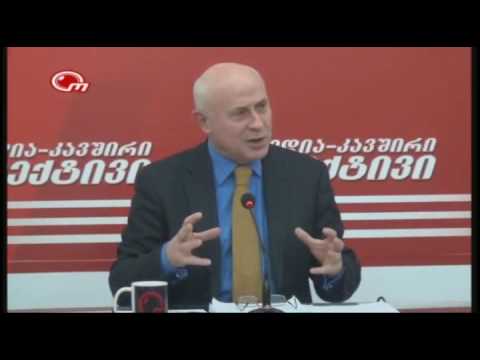 7 დეკემბერი, 2013