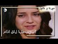 ماذا قال الطبيب منكشه و خليل الفصل 53 