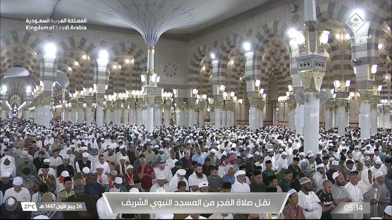 صلاة الفجر للشيخ محمد برهجي 26 ربيع الأول 1447هـ‏