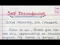 Self introduction for interview how to introduce yourself in english english writing