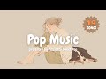 【洋楽】ポップでキュートでお洒落な洋楽で優しい気持ちになろう!