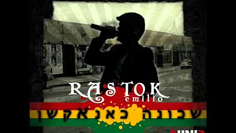 Rastok -  Maria (Cardiac Bass Riddim)