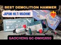 JAPANI HILTI MACHINE 😱| GAOCHENG DEMOLITION HAMMER GC-DMH1650 | Best Demolition hammer in Pakistan 😱