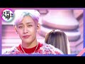 riBBon - 뱀뱀(BamBam) [뮤직뱅크/Music Bank] | KBS 210618 방송