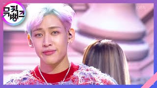 riBBon - 뱀뱀(BamBam) [뮤직뱅크/Music Bank] | KBS 210618 방송