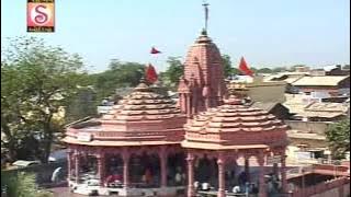 Rakesh Barot || Meldi Ma Nodhara No Adhar || Meldi Jog Maya || Gujarati Bhajan