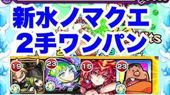 ノマダン Youtube