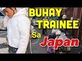 Buhay Trainee sa Japan | Technical Intern Trainee | Pak Pak Japan