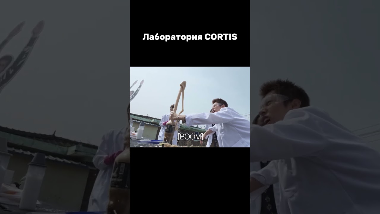 K-POP・アジア CORTIS JUHOON Yizhiyu Video call 1.0 YouTube