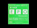 EPO「PROMISES」