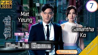 Eng Sub Tvb Mystery On-Lie Game 迷網 725 Mat Yeung Samantha Ko Hera Chan Brian Chu 2020