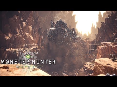 連年余り - 于培山 9【MHW】火山を背負う竜！vs熔山竜ゾラ・マグダラオス【スラアク