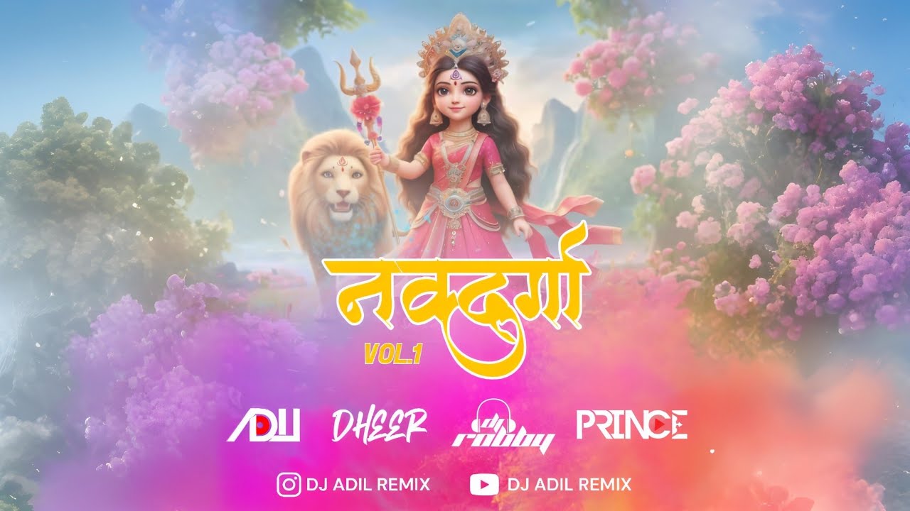 22.O Panda Baba Remix - DJ ADIL X DJ MANUU - {DJ PRINCE MUXIC}