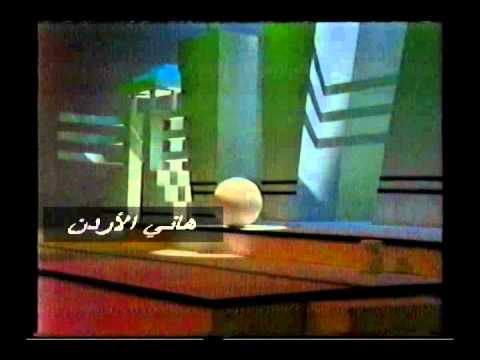 سعدون جابر يا خسارة تعبي فيك ارشيف هاني الأردن